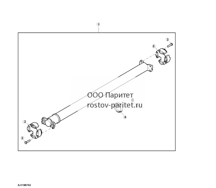 Drive Shaft, Rear - ST775991 326.jpg